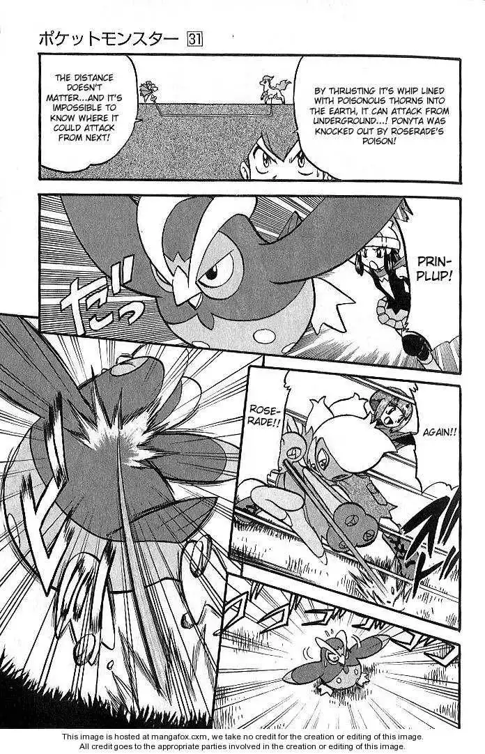 Pokemon Adventures Chapter 347 17